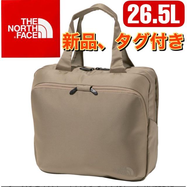 新品ノースフェイス シャトルトート ティンバーウルフ 26.5L お買い得