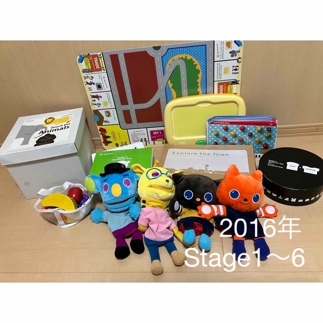 DVD以外】ワールドワイドキッズ Stage1〜6 CD 絵本 ガイド トイ-