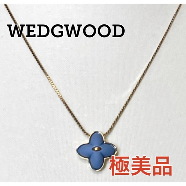 【送料無料】Wedgwood ネックレス　花柄