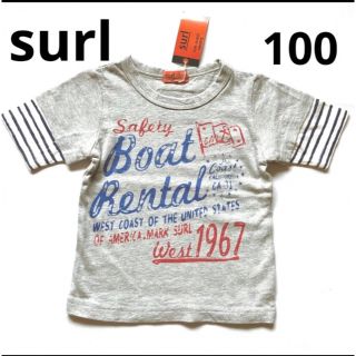 surl - 新品　シュール　Tシャツ  100サイズ