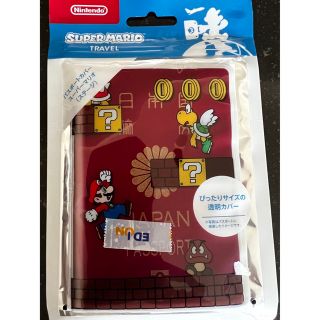 新品未開封　マリオ　パスポートケース2個セット(旅行用品)