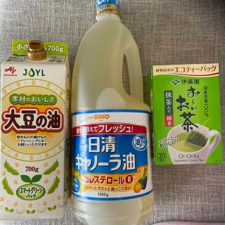 ニッシンショクヒン(日清食品)のキャノーラ油　大豆の油　おーいお茶　セット(調味料)