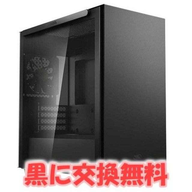 室外 RYZEN5 5600G 6コア12CPU 最強内蔵グラフィック 爆速PC