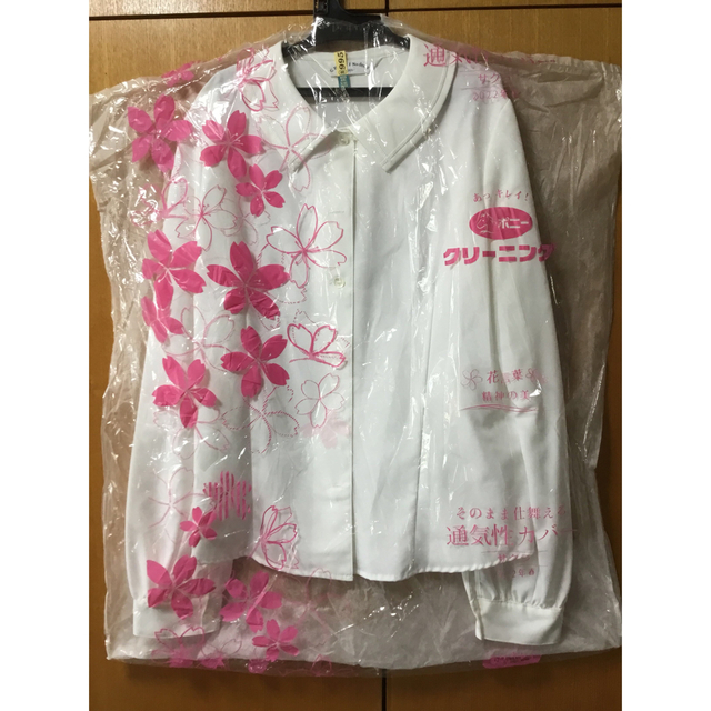 クリーニング済　［CHOPIN］ジュニアブラウス白　160㌢ キッズ/ベビー/マタニティのキッズ服女の子用(90cm~)(ブラウス)の商品写真