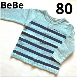 ベベ(BeBe)のBeBe べべ　ボーダー　カーディガン　羽織り　80(カーディガン/ボレロ)