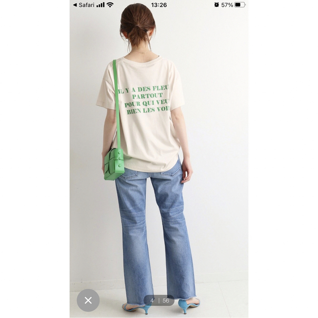 ????IENA BACK LOGO Tシャツ