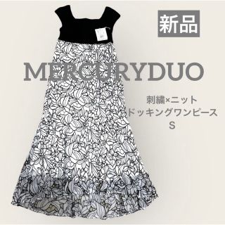 マーキュリーデュオ(MERCURYDUO)のMERCURYDUOマーキュリーデュオ　カットワーク刺繍ニットドッキングO P(ロングワンピース/マキシワンピース)