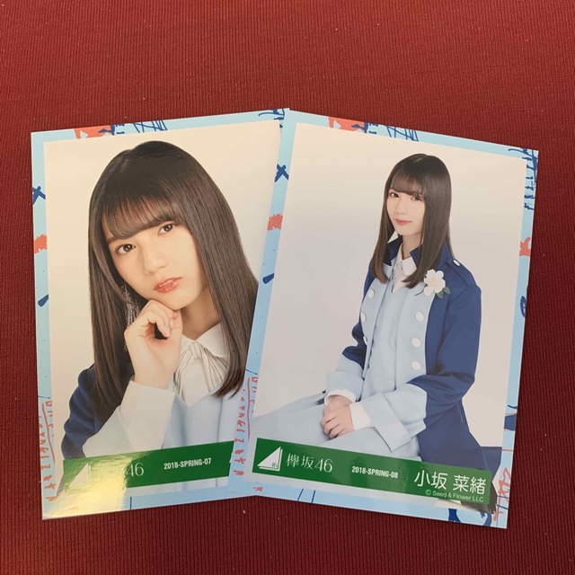 日向坂46 - 日向坂46 6thシングルアーティスト衣装 小坂菜緒 2種 生