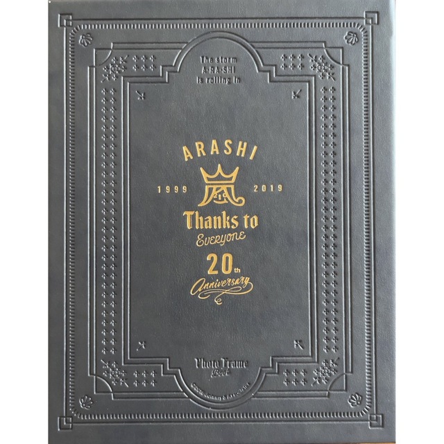 嵐 会報vol.76〜80 計5冊&グッズ