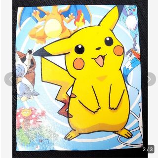 ポケモン★御三家★進化ライン★未はがし★初代★シール★