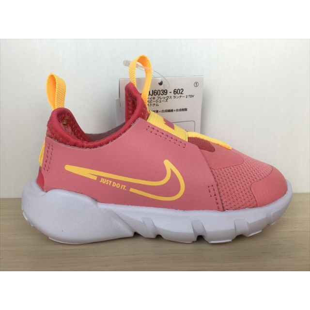 NIKE(ナイキ)のナイキ フレックスランナー2 TDV 靴 15,0cm 新品 (1578) キッズ/ベビー/マタニティのキッズ靴/シューズ(15cm~)(スニーカー)の商品写真