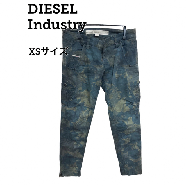 DIESEL カモフラージュ 迷彩 パンツ ミリタリー ディーゼル XS