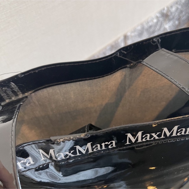 Max Mara(マックスマーラ)の【Max Mara マックスマーラ】ロゴ入りサブバッグ♪ レディースのバッグ(トートバッグ)の商品写真