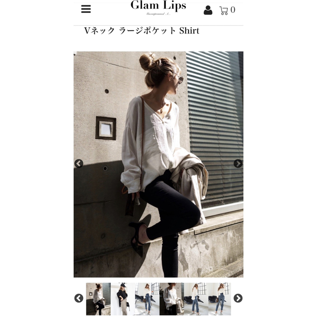 グラムリップス Vネック ラージポケット Shirt ホワイト 【正規品 ...