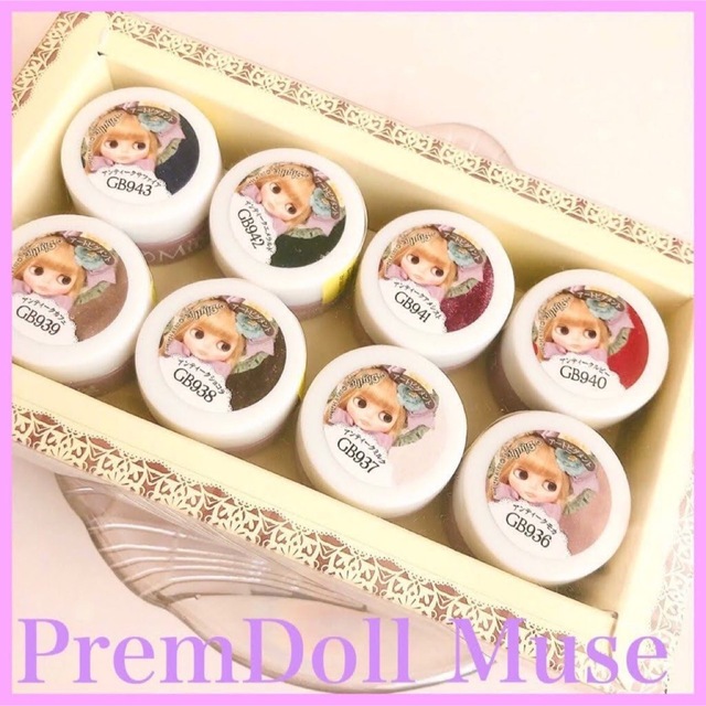 PremDoll Muse カラージェル【新品♡8色セット】ブライス プリジェル