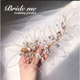 Bride meヘアアクセサリー(HD-124)(ヘッドドレス/ドレス)