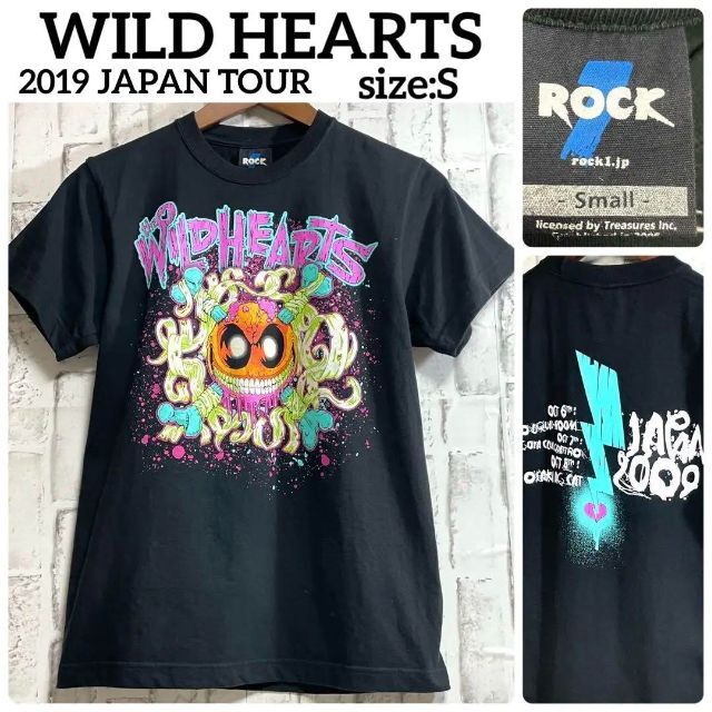 WILD HEARTS 2009年　ジャパンライブツアースケジュール バンドT