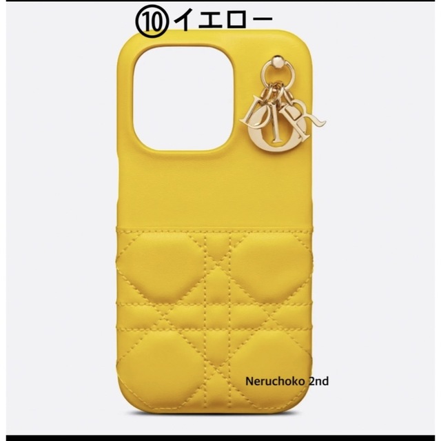 iphonecaseiPhone13 pro ケース  DIOR イエロー