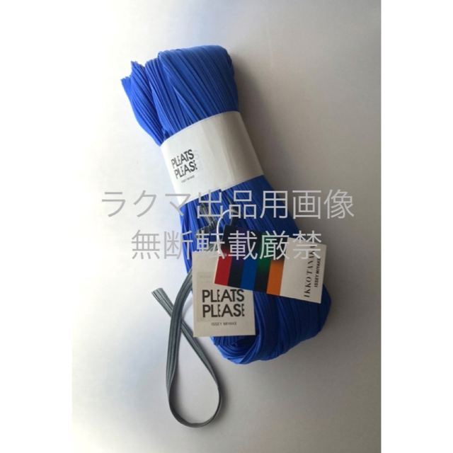 未使用 プリーツプリーズ IKKO TANAKA ワンピース 98000円 レディース