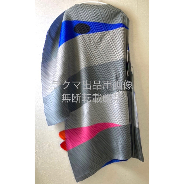 直販最激安 未使用 プリーツプリーズ IKKO TANAKA ワンピース