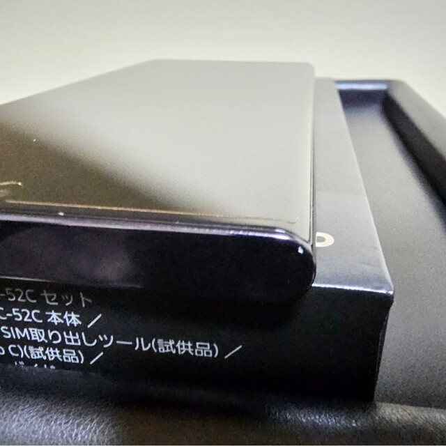 Galaxy S22 Ultra 256GB SC-52C docomo 美品 Galaxy S22 Ultra 256GB SC-52C docomo 美品