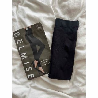 belmise slim leggings ベルミス　スリムレギンス(レギンス/スパッツ)