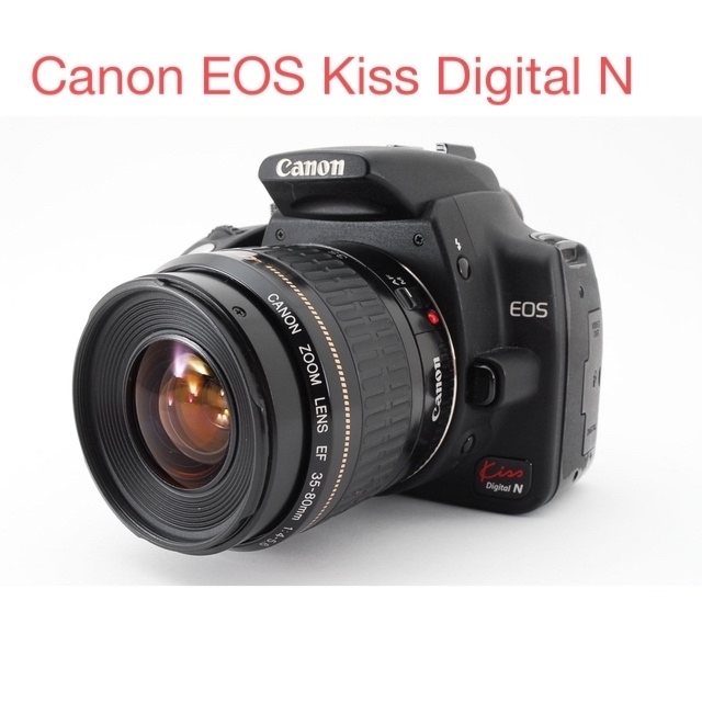 Canon EOS Kiss Digital N /Canon EF 35-80 肌触りがいい 9180円 www