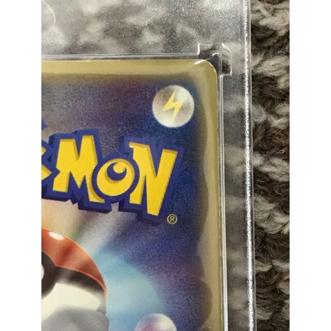 【最終価格】ポケカ スイクン☆ 9