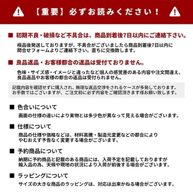 AIFY 外から見えにくい ミラーレースカーテン 2枚組 幅100×丈133cm 7