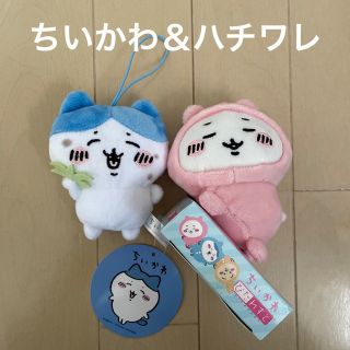 ちいかわ&ハチワレ♡2点セット