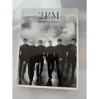 トゥーピーエム(2PM)のPromise（I'll be）-Japanese ver.-（初回生産限定盤A(K-POP/アジア)