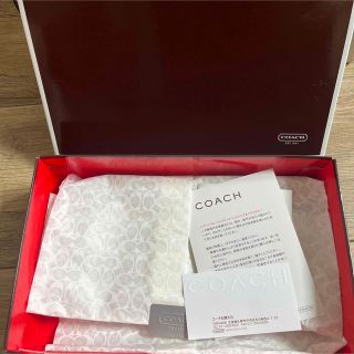 コーチ COACH スカーフ 箱付き コーチ COACH スカーフ 箱付き