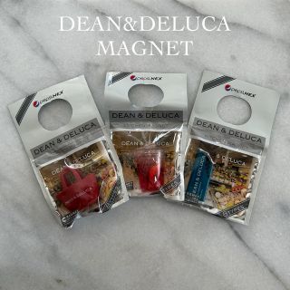 ディーンアンドデルーカ(DEAN & DELUCA)のディーン＆デルーカ マグネット(3個セット)(ノベルティグッズ)