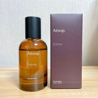 イソップ(Aesop)のAesop オードパルファム エレミア(ユニセックス)