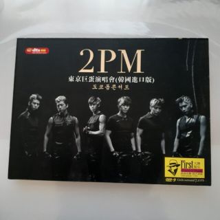 トゥーピーエム(2PM)の2PM　LIVE  　Blu-ray Disc(K-POP/アジア)