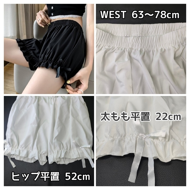 かぼちゃパンツ ゴスロリ ドロワーズ ロリ ペチパン 見せパン ロリータ メイド レディースのレディース その他(その他)の商品写真