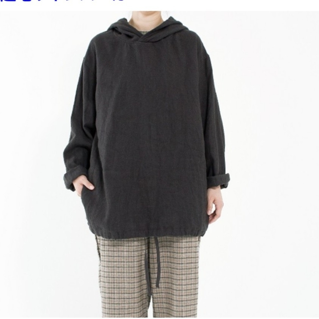 nest Robe - ネストローブ 起毛リネン パーカー Ink Blackの通販 by ... ネストローブ リネンパーカー