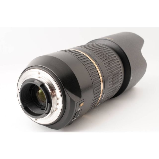 Tamron SP 70-300mm F/4-5.6 A005 Di #904B