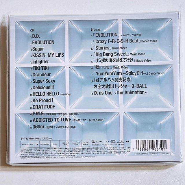 SnowMan Snow Mania S1 初回限定盤B CD ブルーレイ 新品 SnowMan Snow Mania S1 初回限定盤B CD ブルーレイ 新品