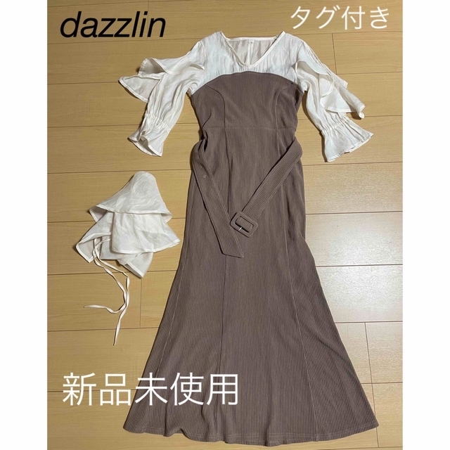 dazzlin タグ付き　ロングワンピース