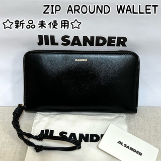 ジルサンダー 長財布の通販 74点 | Jil Sanderを買うならラクマ