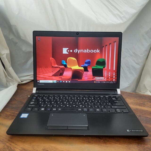 Win10☆爆速SSD DynaBook R73/D Webカメラ搭載 快適です - ノートPC