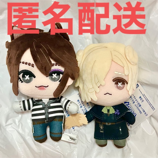 BANPRESTO - IdentityⅤ 第五人格 ともぬい ぬいぐるみ 猫耳 BANPRESTO - IdentityⅤ 第五人格 ともぬい ぬいぐるみ 猫耳