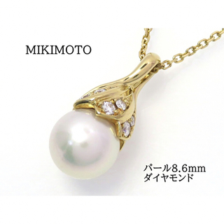 MIKIMOTOミキモト パールネックレス ダイヤモンド K18