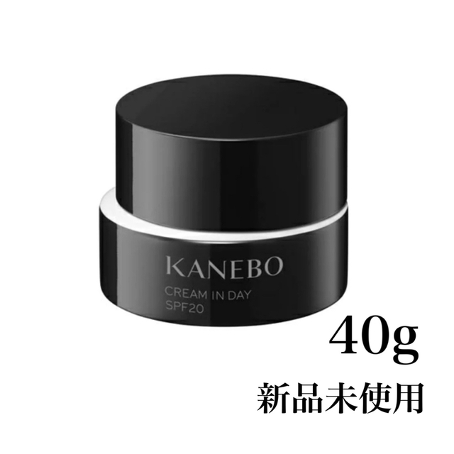 カネボウ KANEBO クリーム イン デイ 40g