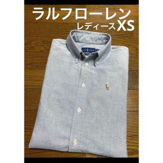 ラルフローレン(Ralph Lauren)のラルフローレン ボタンダウン  シャツ   XS    NO1148(シャツ/ブラウス(長袖/七分))