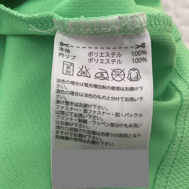 adidas(アディダス)のadidas スポーツ Tシャツ メンズ M メンズのトップス(Tシャツ/カットソー(半袖/袖なし))の商品写真