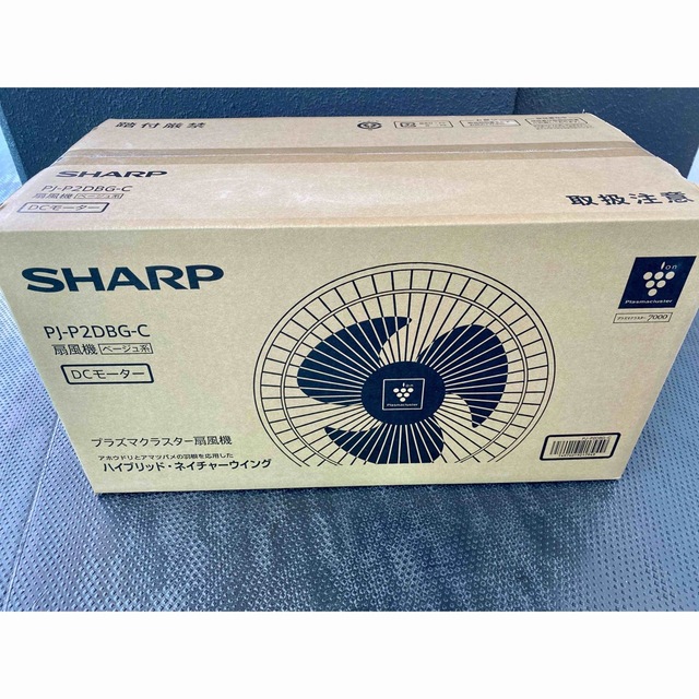 SALE/10%OFF シャープ 扇風機 DC静音 3D 新品未開封送料込み! スマホ