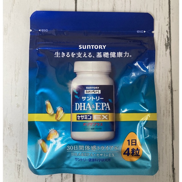 サントリーDHA&EPA+セサミン120粒