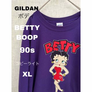 Betty♡Boop総柄モコモコスウェット